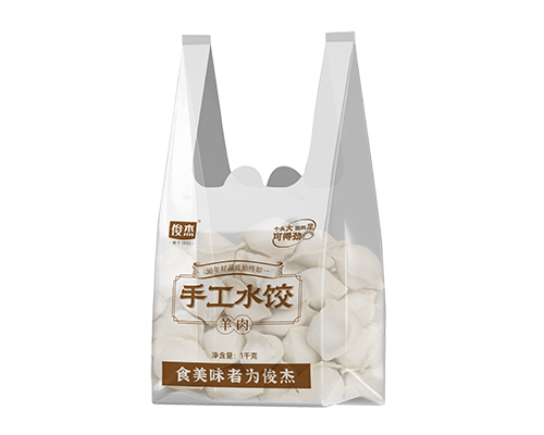 手工水餃 羊肉